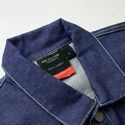 Men 2-Piece Hardcore Unwashed Denim Standard Fitted Jean Suit Jacket & Pants